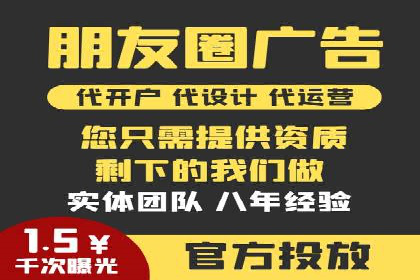 成功案例：专业SEM托管服务助力企业拓展海外市场