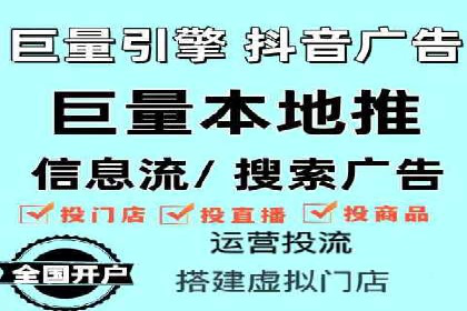 成功案例：推广信息流如何助力品牌增长